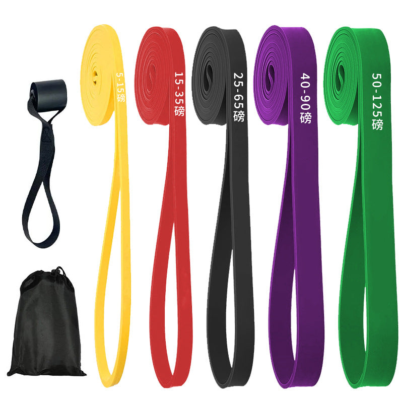Elastic Band Fitness Men's Resistance Band Fitness Strength Training Elastic Rope Pull-Up Assist Band Women's Stretching EVERYDAY ESSENTIALS