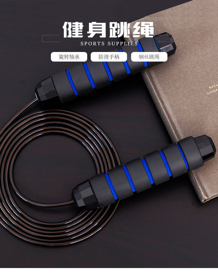 Cross-border weight-bearing steel wire skipping rope fitness exercise student competition bearing skipping rope sporting goods equipment wholesale EVERYDAY ESSENTIALS