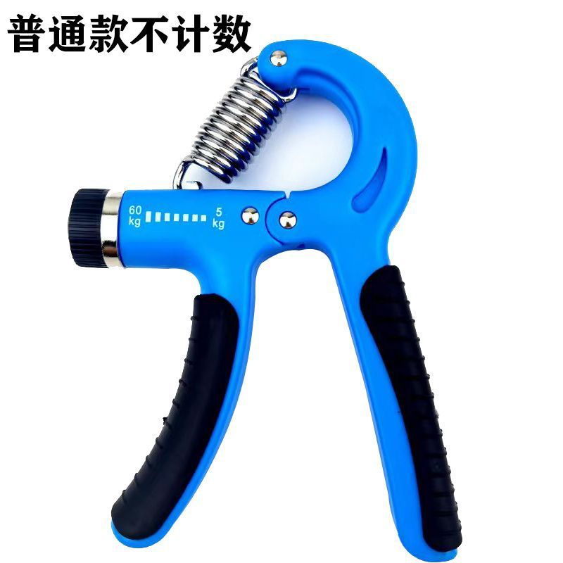 Adjustable grip 5-100kg arm training men's professional fitness equipment students finger rehabilitation training forging EVERYDAY ESSENTIALS