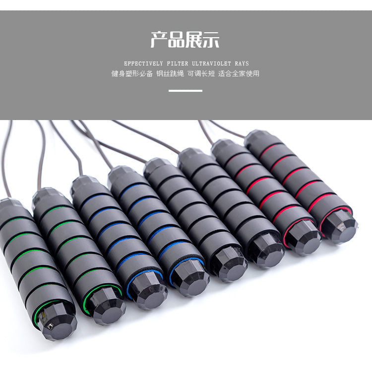 Cross-border weight-bearing steel wire skipping rope fitness exercise student competition bearing skipping rope sporting goods equipment wholesale EVERYDAY ESSENTIALS