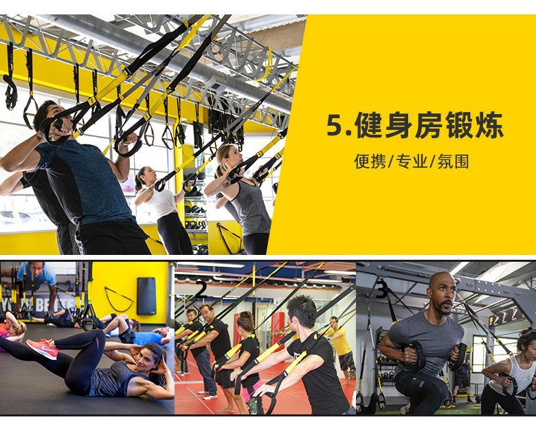 Hanging training band p3-trx home hanging fitness equipment tension rope tension band yoga exercise resistance band EVERYDAY ESSENTIALS
