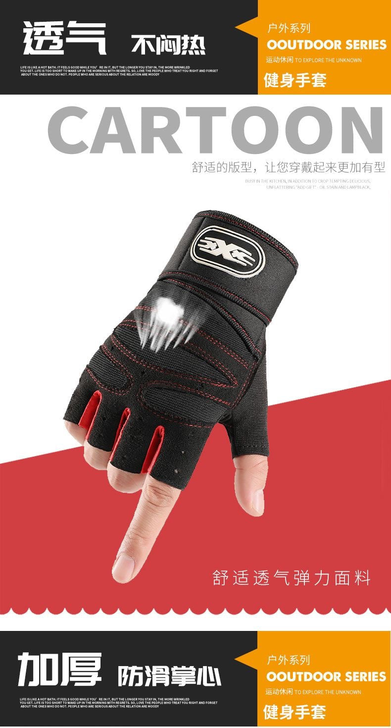 Fitness Gloves Half-Finger Men's and Women's Non-Slip Breathable Summer Weightlifting Hand Guards Dumbbell Equipment Training Long Wrist Cycling Gloves EVERYDAY ESSENTIALS