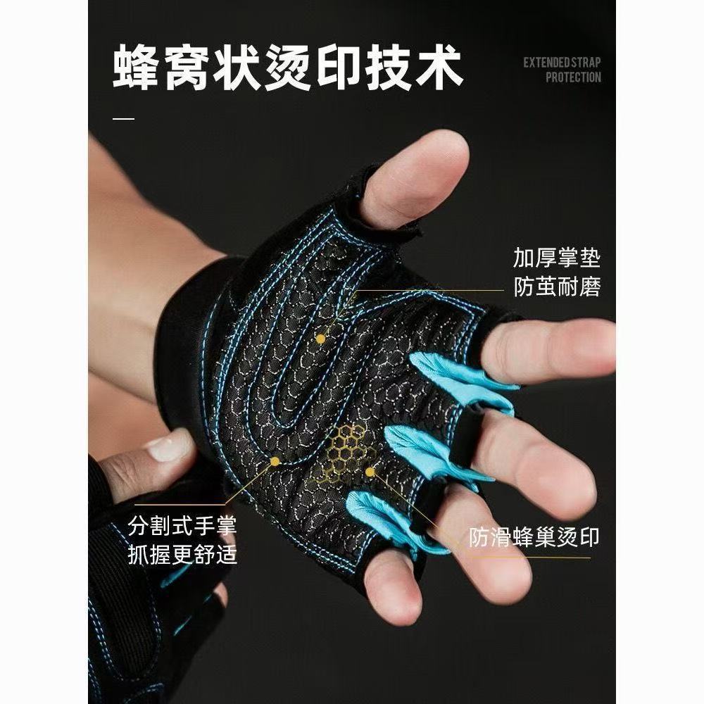 Fitness Gloves Half-Finger Men's and Women's Non-Slip Breathable Summer Weightlifting Hand Guards Dumbbell Equipment Training Long Wrist Cycling Gloves EVERYDAY ESSENTIALS