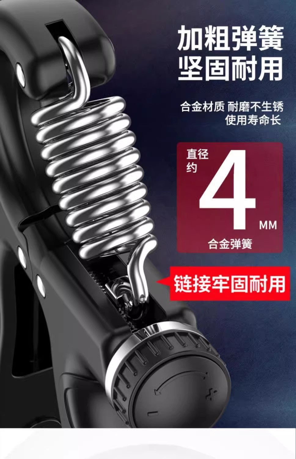 Adjustable grip 5-100kg arm training men's professional fitness equipment students finger rehabilitation training forging EVERYDAY ESSENTIALS