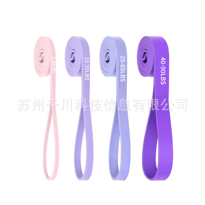 Elastic Band Fitness Men's Resistance Band Fitness Strength Training Elastic Rope Pull-Up Assist Band Women's Stretching EVERYDAY ESSENTIALS