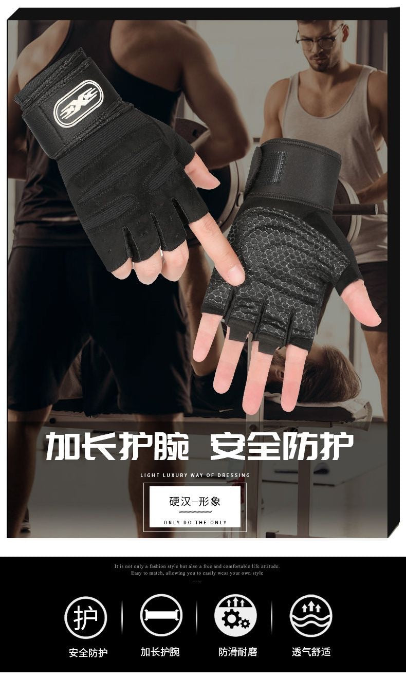 Fitness Gloves Half-Finger Men's and Women's Non-Slip Breathable Summer Weightlifting Hand Guards Dumbbell Equipment Training Long Wrist Cycling Gloves EVERYDAY ESSENTIALS