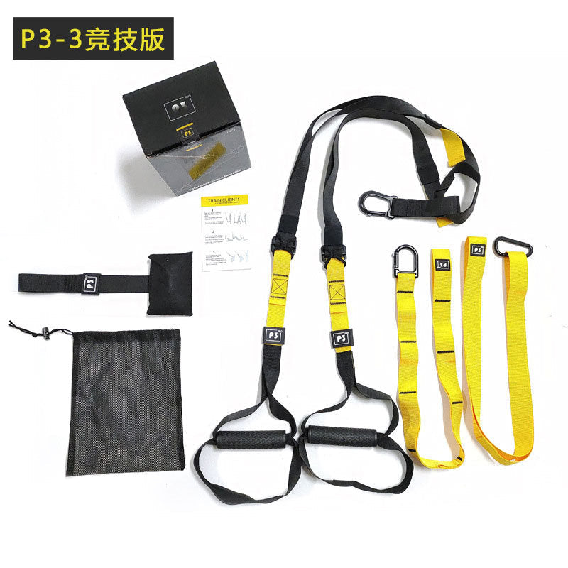 Hanging training band p3-trx home hanging fitness equipment tension rope tension band yoga exercise resistance band EVERYDAY ESSENTIALS