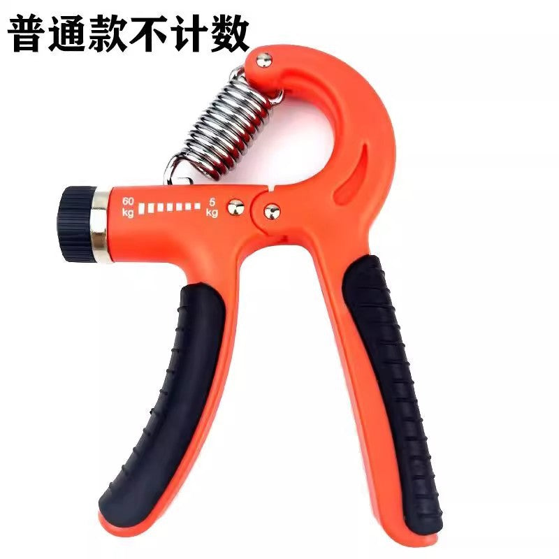 Adjustable grip 5-100kg arm training men's professional fitness equipment students finger rehabilitation training forging EVERYDAY ESSENTIALS