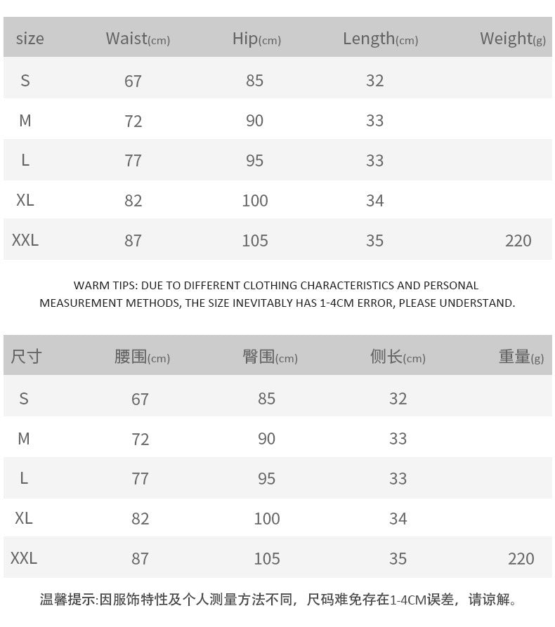 Cross-border New Arrival Yamasun Black High Waist Elastic Shorts Women's Tight Casual Pants Imitation Leather Boots Pants Plus Size Shorts EVERYDAY ESSENTIALS