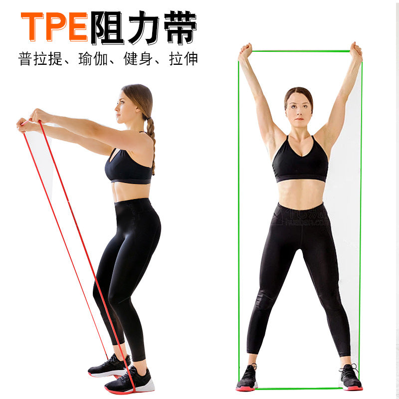 Elastic Band Fitness Men's Resistance Band Fitness Strength Training Elastic Rope Pull-Up Assist Band Women's Stretching EVERYDAY ESSENTIALS