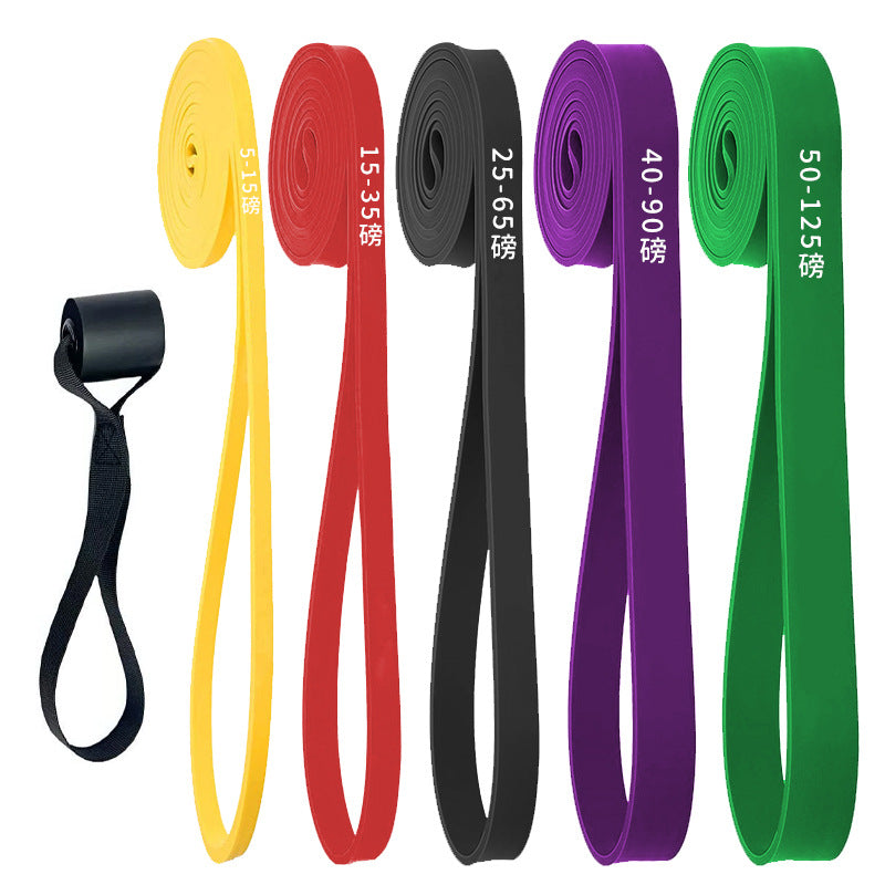 Elastic Band Fitness Men's Resistance Band Fitness Strength Training Elastic Rope Pull-Up Assist Band Women's Stretching EVERYDAY ESSENTIALS
