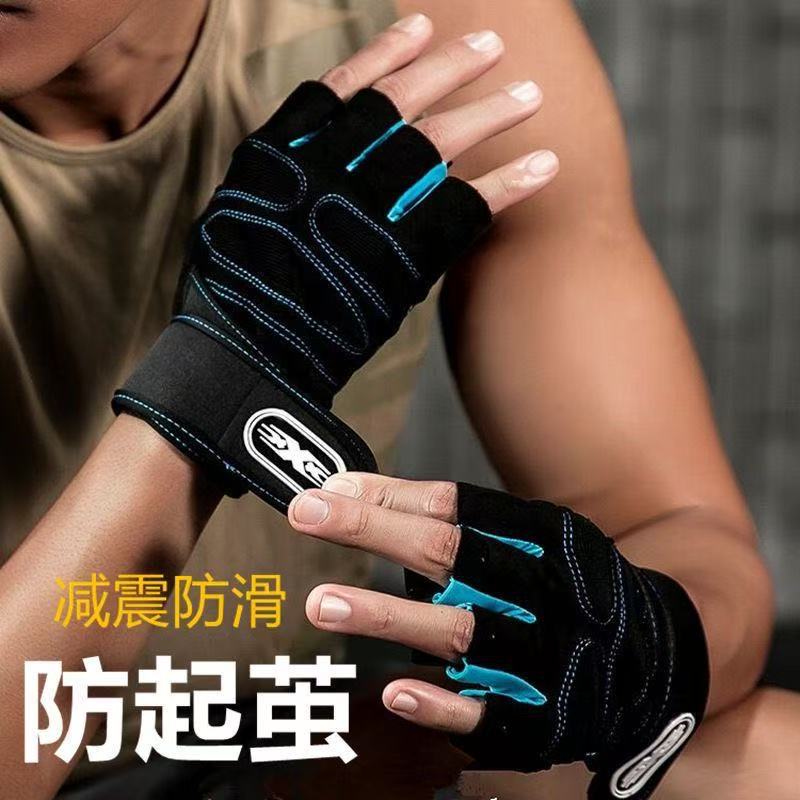Fitness Gloves Half-Finger Men's and Women's Non-Slip Breathable Summer Weightlifting Hand Guards Dumbbell Equipment Training Long Wrist Cycling Gloves EVERYDAY ESSENTIALS