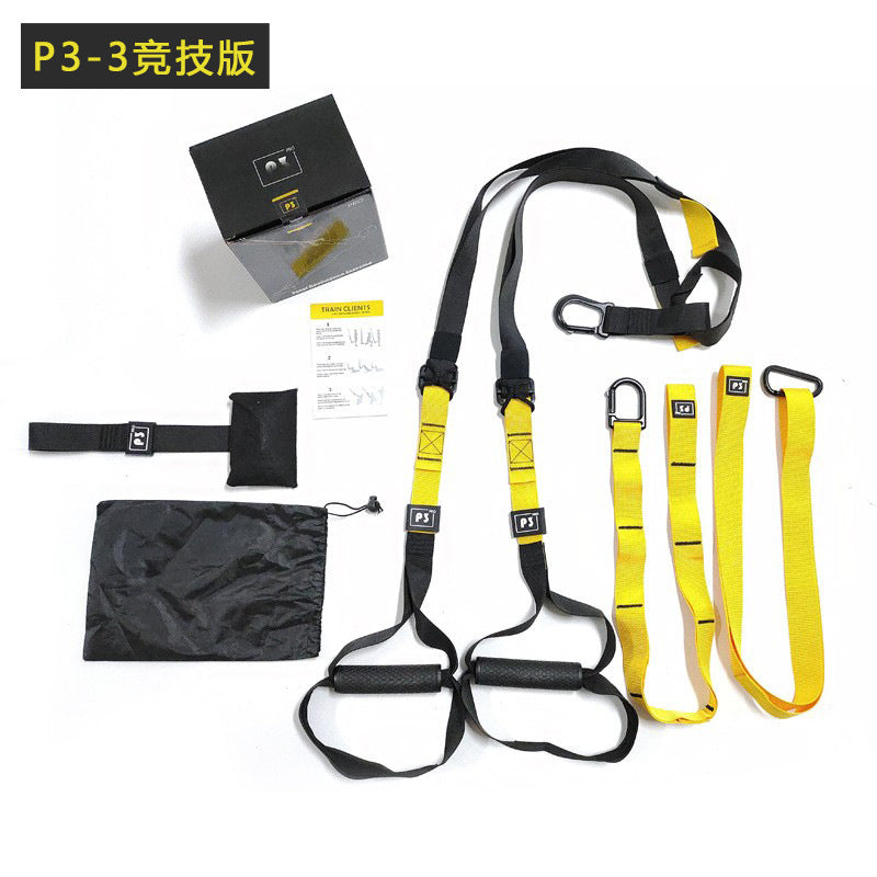 Hanging training band p3-trx home hanging fitness equipment tension rope tension band yoga exercise resistance band EVERYDAY ESSENTIALS