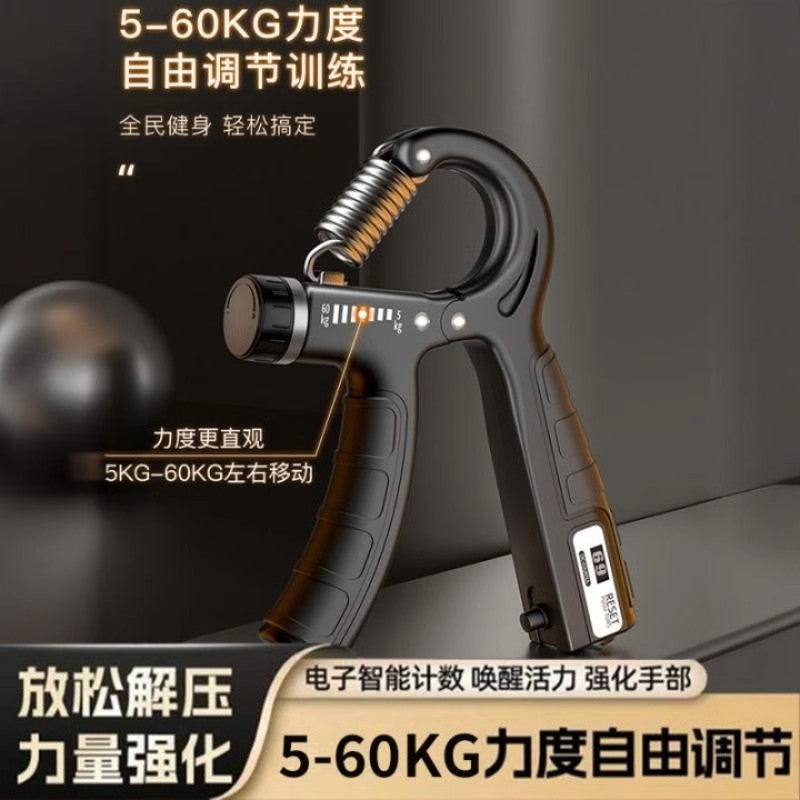 Adjustable grip 5-100kg arm training men's professional fitness equipment students finger rehabilitation training forging EVERYDAY ESSENTIALS