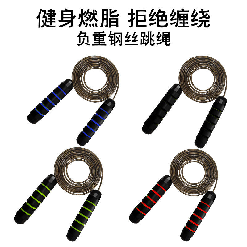 Cross-border weight-bearing steel wire skipping rope fitness exercise student competition bearing skipping rope sporting goods equipment wholesale EVERYDAY ESSENTIALS