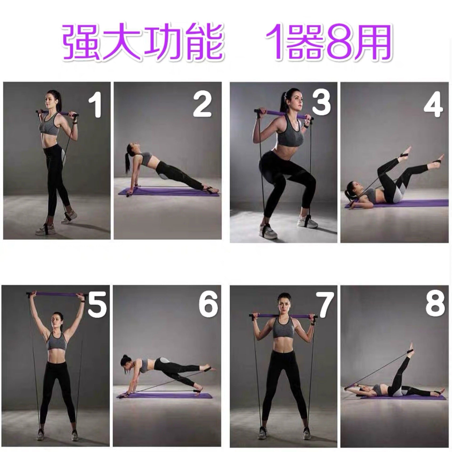 Pilates Stick Multifunctional Fitness Stick Yoga Pilates Equipment Home Elastic Sports Training Hip Training Rope EVERYDAY ESSENTIALS
