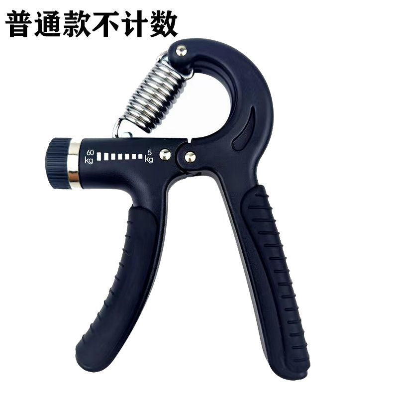 Adjustable grip 5-100kg arm training men's professional fitness equipment students finger rehabilitation training forging EVERYDAY ESSENTIALS