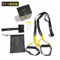Hanging training band p3-trx home hanging fitness equipment tension rope tension band yoga exercise resistance band EVERYDAY ESSENTIALS