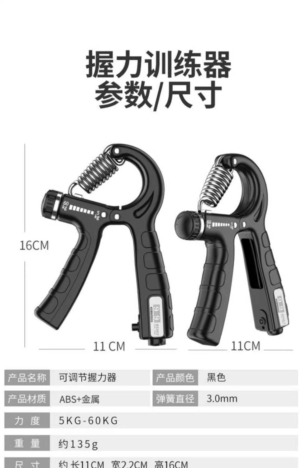 Adjustable grip 5-100kg arm training men's professional fitness equipment students finger rehabilitation training forging EVERYDAY ESSENTIALS