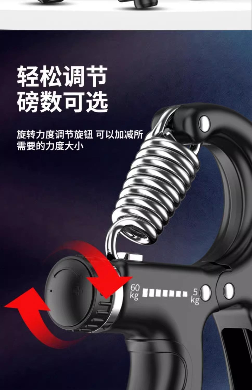 Adjustable grip 5-100kg arm training men's professional fitness equipment students finger rehabilitation training forging EVERYDAY ESSENTIALS