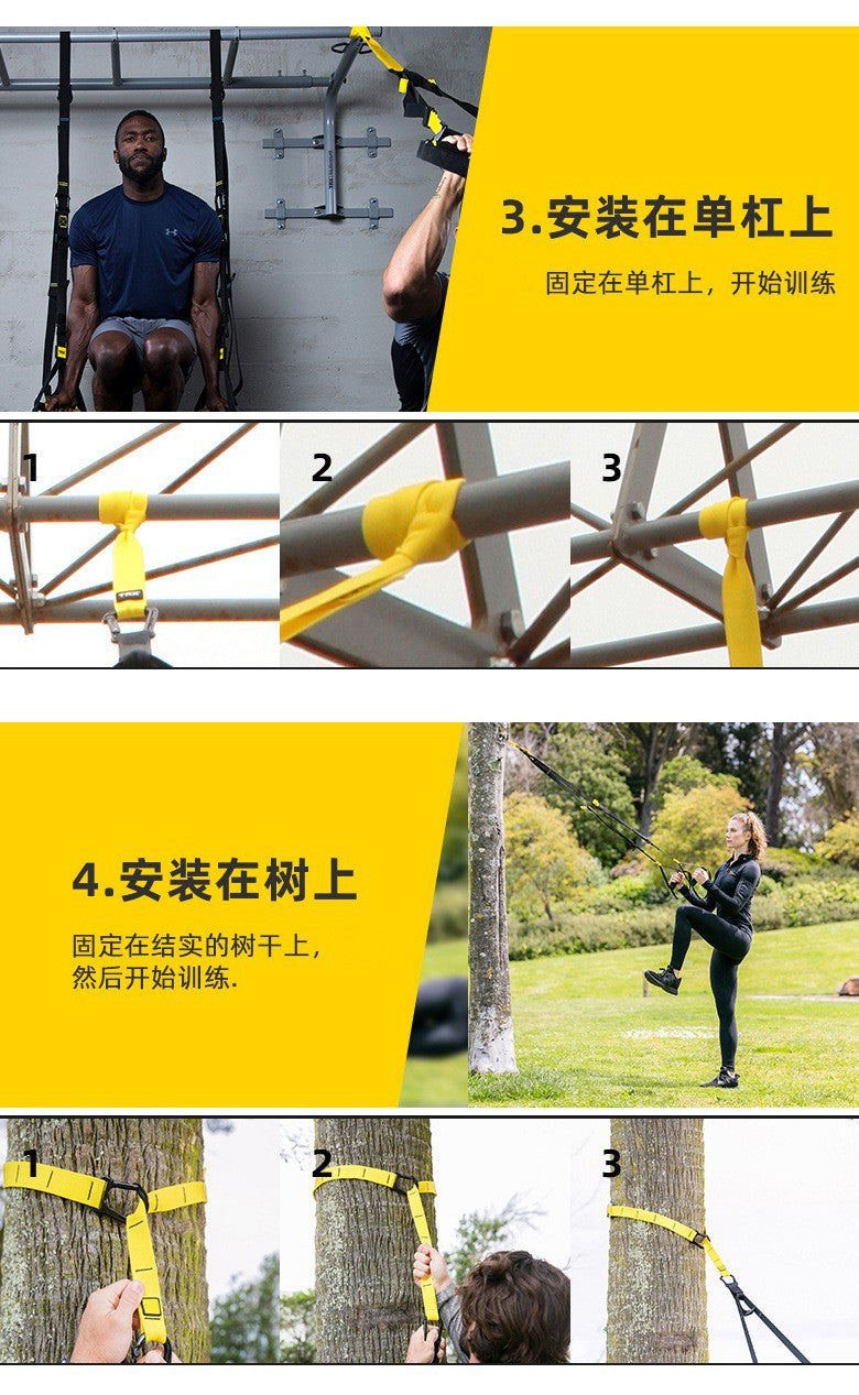 Hanging training band p3-trx home hanging fitness equipment tension rope tension band yoga exercise resistance band EVERYDAY ESSENTIALS