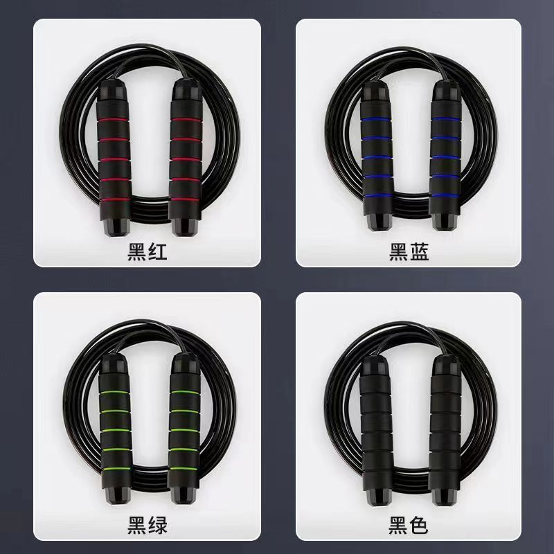 Cross-border weight-bearing steel wire skipping rope fitness exercise student competition bearing skipping rope sporting goods equipment wholesale EVERYDAY ESSENTIALS