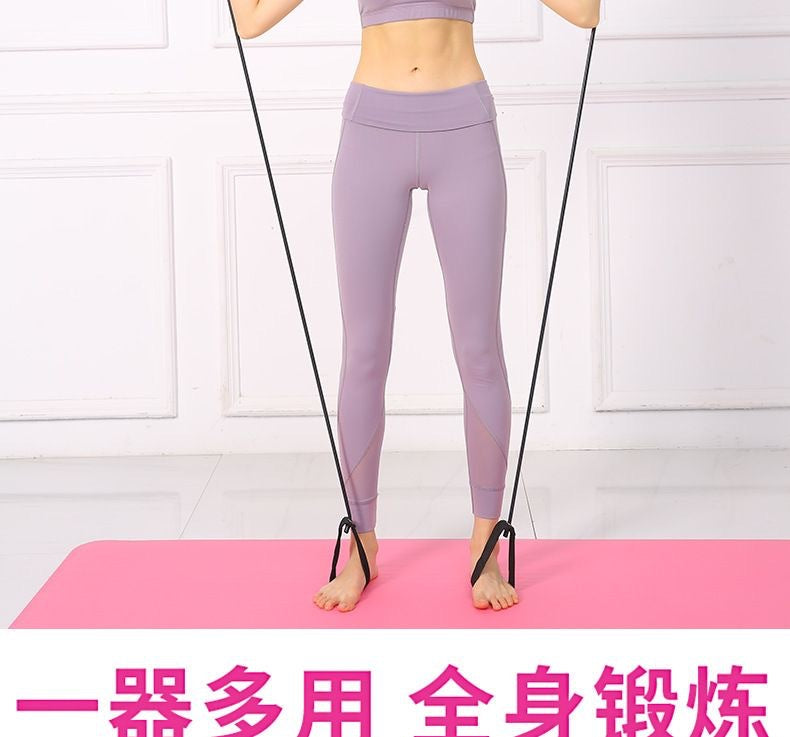 Pilates Stick Multifunctional Fitness Stick Yoga Pilates Equipment Home Elastic Sports Training Hip Training Rope EVERYDAY ESSENTIALS