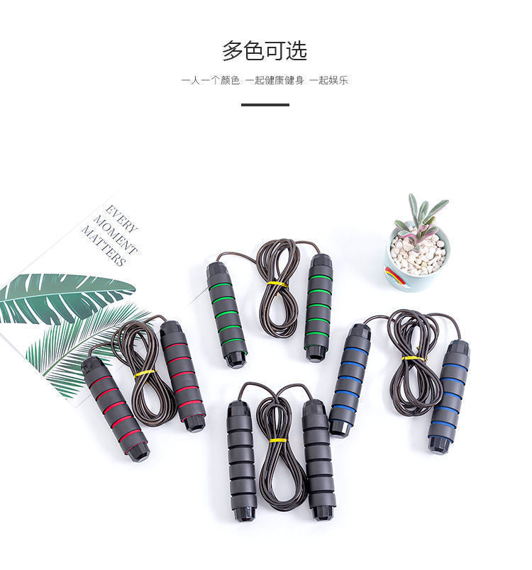 Cross-border weight-bearing steel wire skipping rope fitness exercise student competition bearing skipping rope sporting goods equipment wholesale EVERYDAY ESSENTIALS