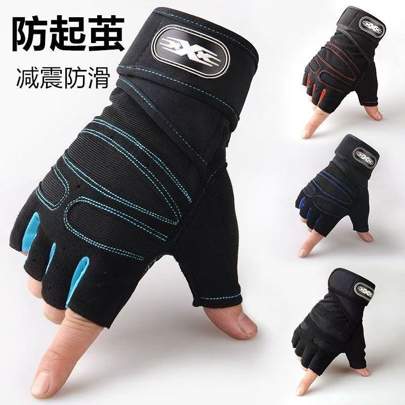 Fitness Gloves Half-Finger Men's and Women's Non-Slip Breathable Summer Weightlifting Hand Guards Dumbbell Equipment Training Long Wrist Cycling Gloves EVERYDAY ESSENTIALS