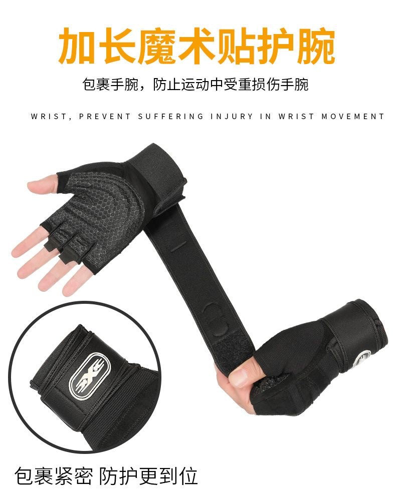 Fitness Gloves Half-Finger Men's and Women's Non-Slip Breathable Summer Weightlifting Hand Guards Dumbbell Equipment Training Long Wrist Cycling Gloves EVERYDAY ESSENTIALS