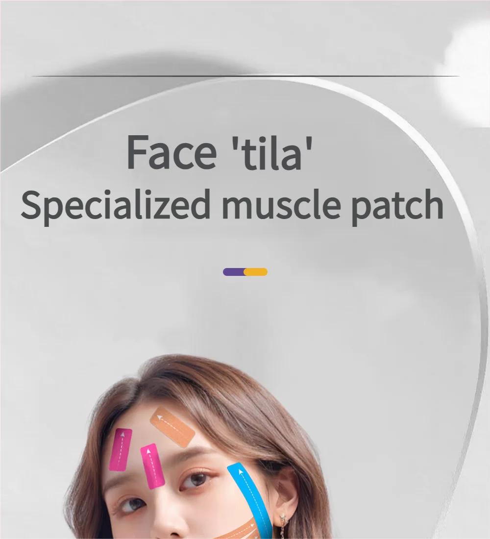 Face and Neck Wrinkle Removal Tape - Smooth Multipurpose High Elasticity Face Sticker for Forehead, Neck, Lips, Chin Care Tool EVERYDAY ESSENTIALS